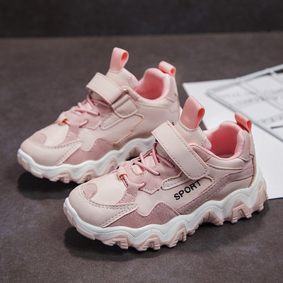 Νέο μοντέλο παιδικά αθλητικά παπούτσια  με τραχιά σόλα - για κορίτσια