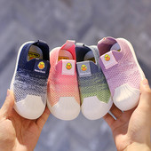 Adidași pentru copii de primăvară cu talpă plate potriviti pentru fete sau băieți
