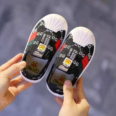 Adidași pentru copii de primăvară cu talpă plate potriviti pentru fete sau băieți