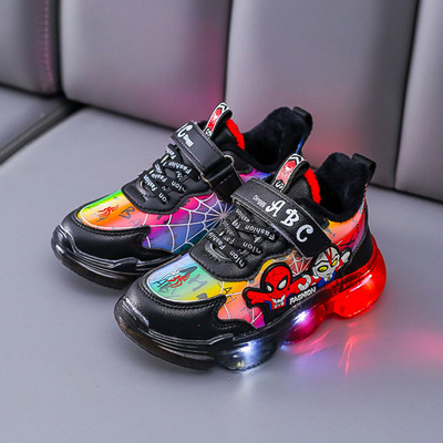 Dječje tenisice u boji s trakom i vezicama