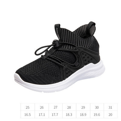 Νέο μοντέλο παιδικά αθλητικά παπούτσια  για κορίτσια ή αγόρια - διάφορα μοντέλα