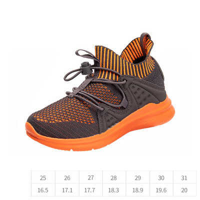 Νέο μοντέλο παιδικά αθλητικά παπούτσια  για κορίτσια ή αγόρια - διάφορα μοντέλα