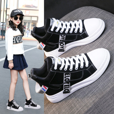 Dječje tenisice s vezicama primjerene za djevojčice u crnoj boji