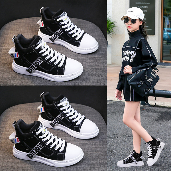 Dječje tenisice s vezicama primjerene za djevojčice u crnoj boji