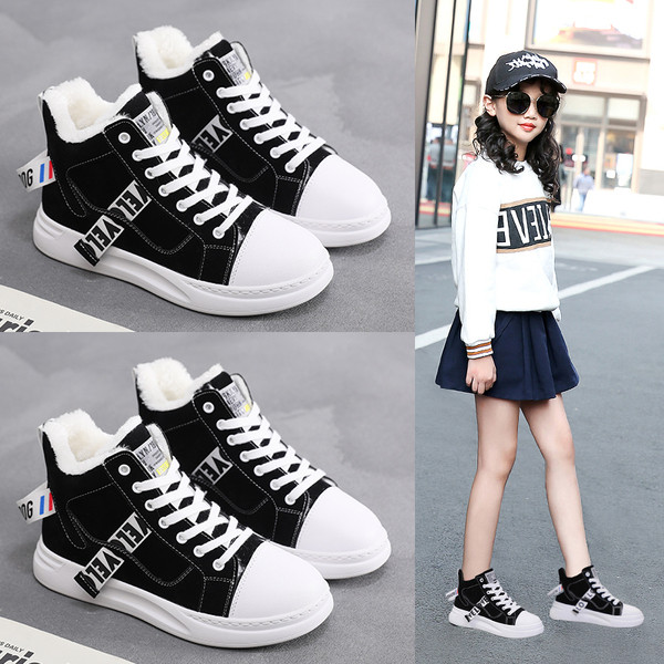 Dječje tenisice s vezicama primjerene za djevojčice u crnoj boji