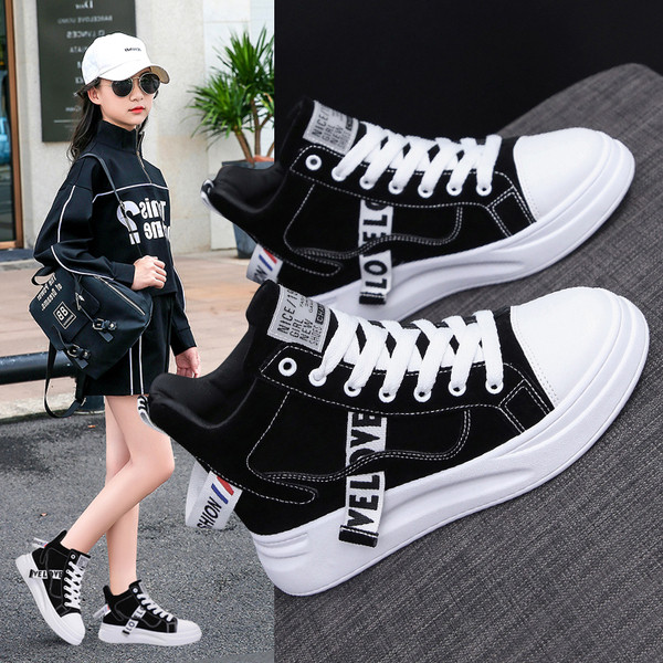 Dječje tenisice s vezicama primjerene za djevojčice u crnoj boji