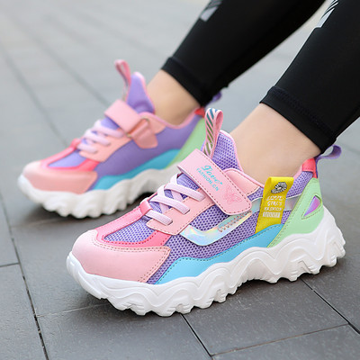 Adidasi casual dama - cu talpa aspra pentru fete
