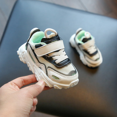 Παιδικά αθλητικά παπούτσια με δίχτυ για κορίτσια