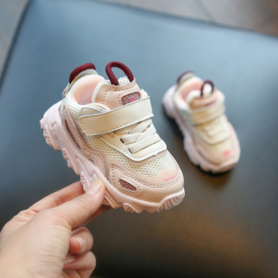 Παιδικά αθλητικά παπούτσια με δίχτυ για κορίτσια