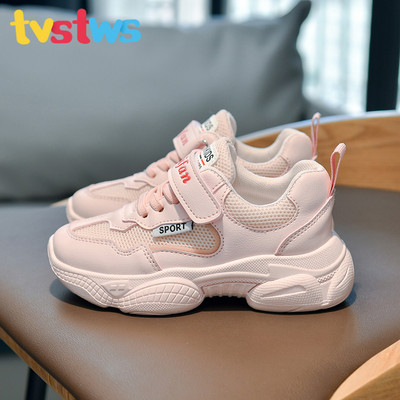 Νέο μοντέλο παιδικά αθλητικά παπούτσια για κορίτσια με τραχιά σόλα