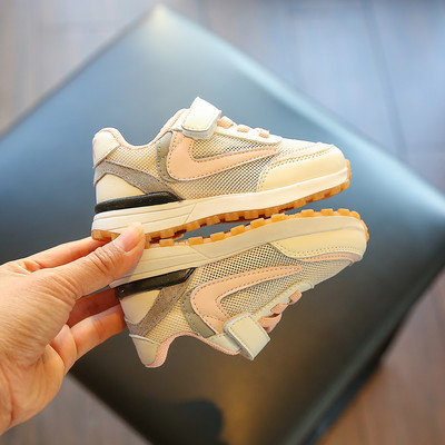 Παιδικά αθλητικά παπούτσια με λουράκια βελκρό  για κορίτσια και αγόρια