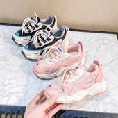 Μοντέρνα παιδικά αθλητικά παπούτσια για κορίτσια με τραχιά σόλα