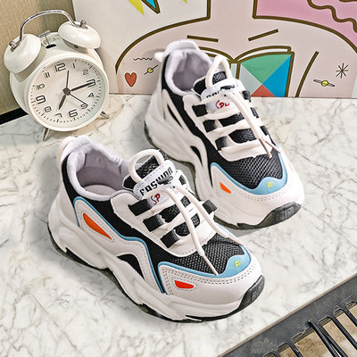 Μοντέρνα παιδικά αθλητικά παπούτσια για κορίτσια με τραχιά σόλα