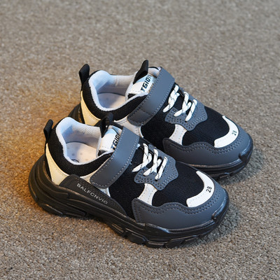 Adidași pentru copii din piele ecologică și material textil - potriviti pentru fete și băieți