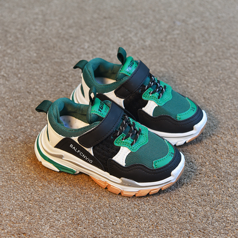 Dječje tenisice od eko kože i tekstila - za djevojčice i dječake