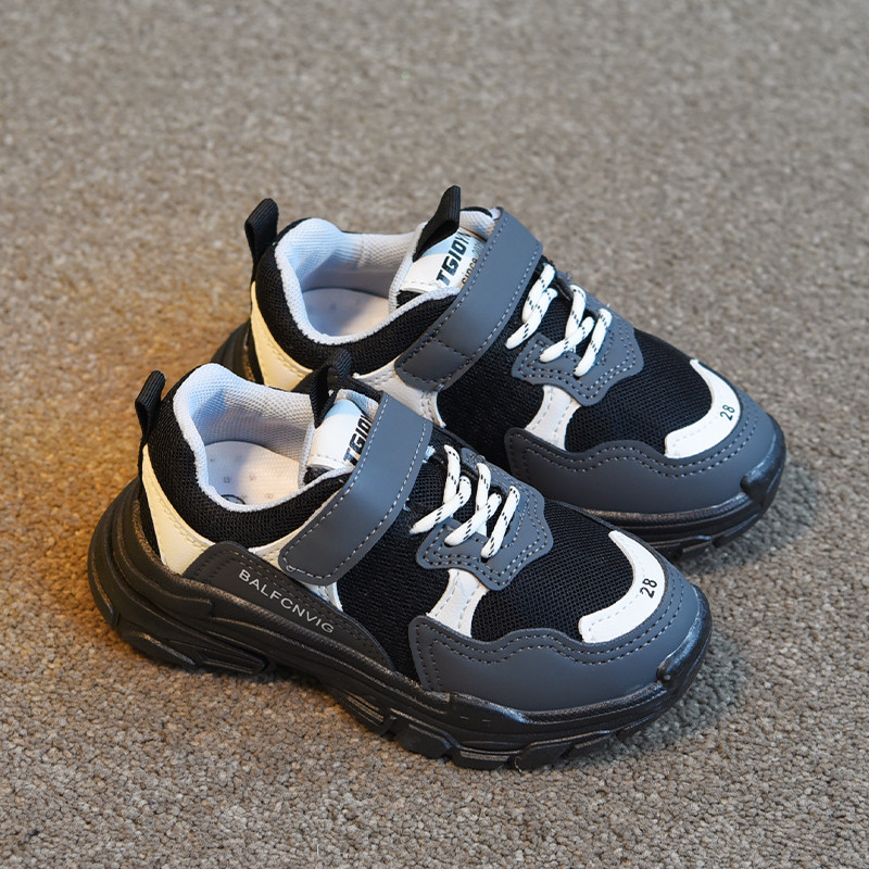 Dječje tenisice od eko kože i tekstila - za djevojčice i dječake