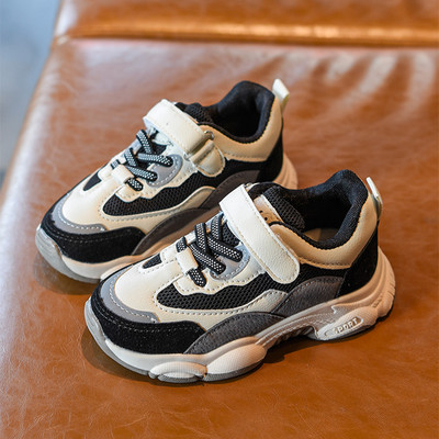 Dječje tenisice s naljepnicom i vezicama - od eko brušene kože