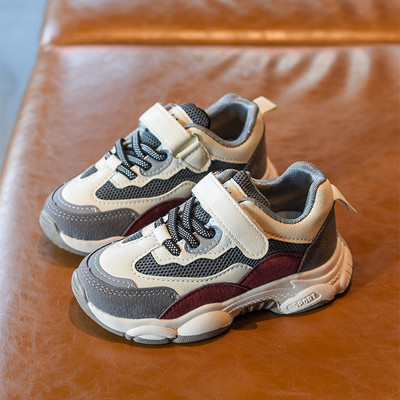 Dječje tenisice s naljepnicom i vezicama - od eko brušene kože