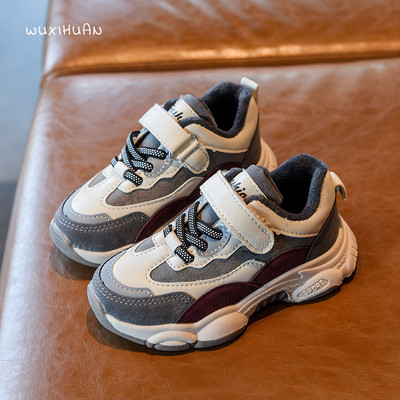 Dječje tenisice s naljepnicom i vezicama - od eko brušene kože