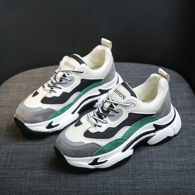 Dječje tenisice s naljepnicom i vezicama - od eko brušene kože