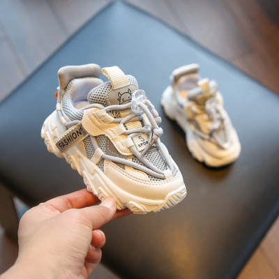 Dječje tenisice s mrežicom i vezicama