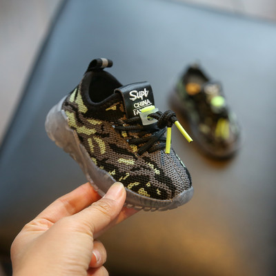 Adidași pentru copii pentru fete și băieți - respirabili
