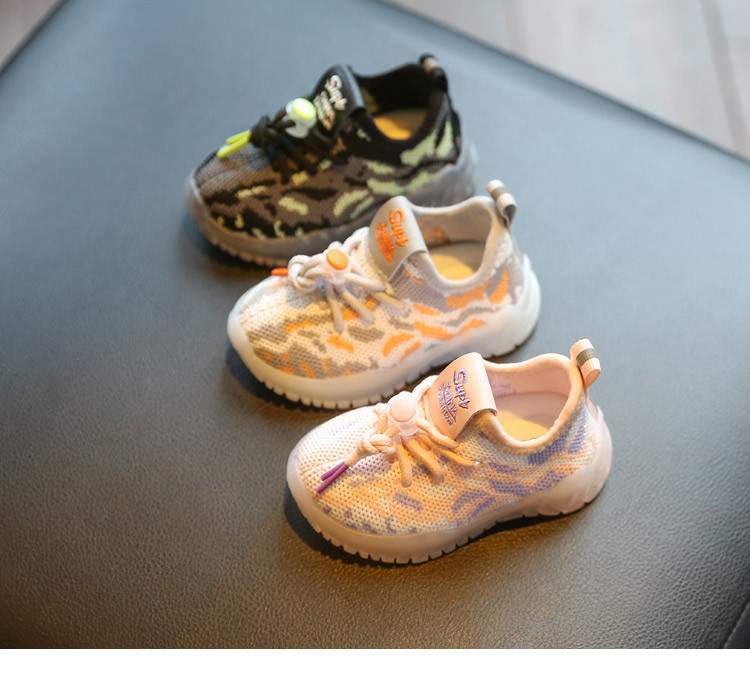 Dječje tenisice za djevojčice i dječake - prozračne