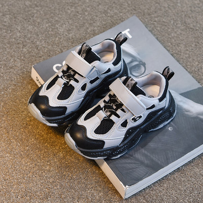 Model nou de adidași pentru copii cu talpă aspră și velcro