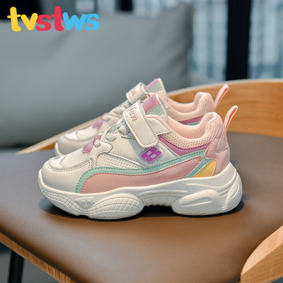 Novi model sportskih dječjih patika za djevojčice