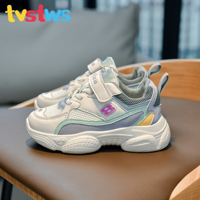 Novi model sportskih dječjih patika za djevojčice