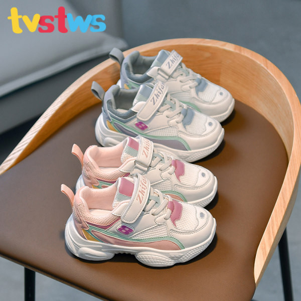 Novi model sportskih dječjih patika za djevojčice