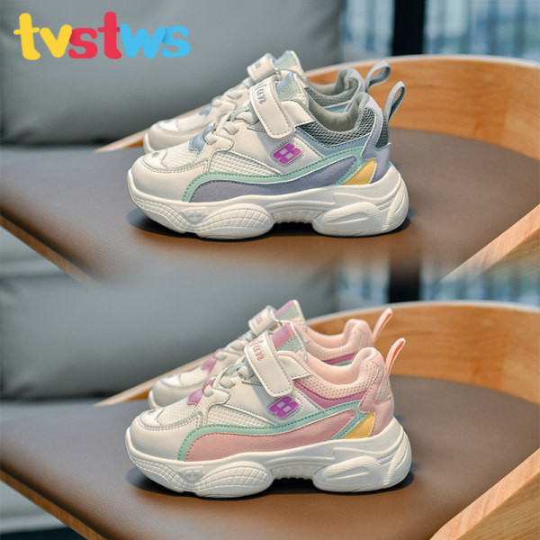 Novi model sportskih dječjih patika za djevojčice