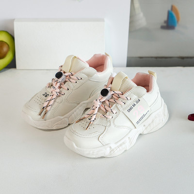 Moderne dječje tenisice za djevojčice od umjetne kože