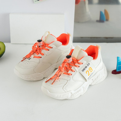 Moderne dječje tenisice za djevojčice od umjetne kože