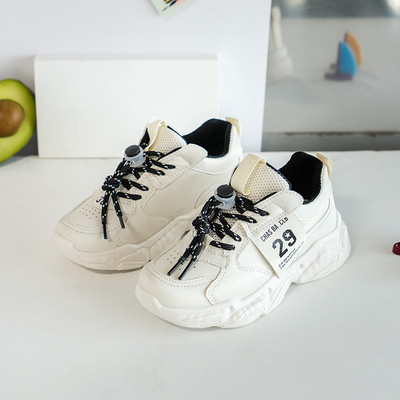 Moderne dječje tenisice za djevojčice od umjetne kože