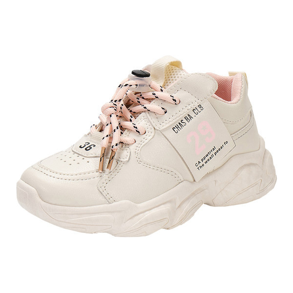 Moderne dječje tenisice za djevojčice od umjetne kože