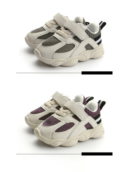 Dnevne dječje prozračne tenisice s mrežicom