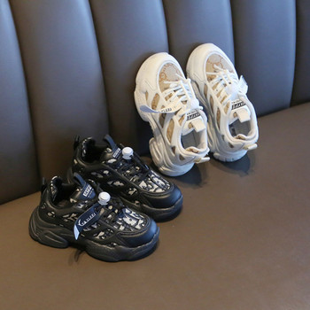 Νέο μοντέλο παιδικά αθλητικά παπούτσια σε λευκό και μαύρο χρώμα κατάλληλα για κορίτσια