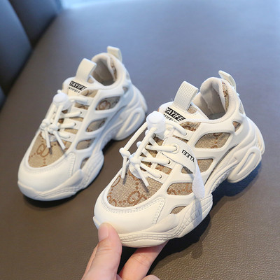 Νέο μοντέλο παιδικά αθλητικά παπούτσια σε λευκό και μαύρο χρώμα κατάλληλα για κορίτσια