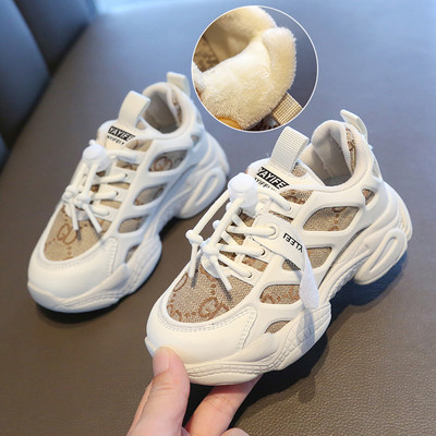 Νέο μοντέλο παιδικά αθλητικά παπούτσια σε λευκό και μαύρο χρώμα κατάλληλα για κορίτσια