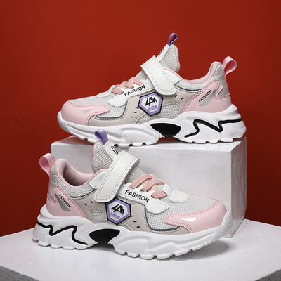 Αναπνεύσιμα παιδικά αθλητικά παπούτσια για κορίτσια με λουράκια βλκρό