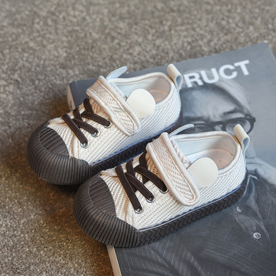 Dječje tenisice s mrežicom i 3D elementom