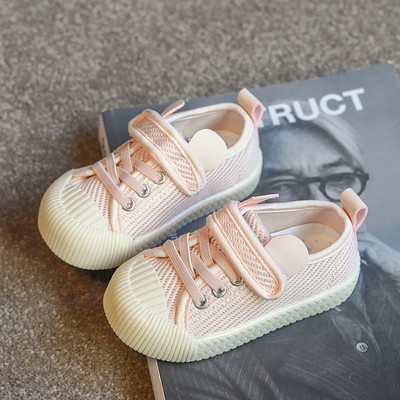 Dječje tenisice s mrežicom i 3D elementom