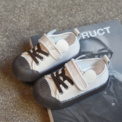 Dječje tenisice s mrežicom i 3D elementom