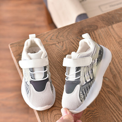 Adidași sport și de zi cu zi pentru copii pentru fete