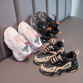 Παιδικά αθλητικά παπούτσια με κορδόνια κατάλληλα για την άνοιξη