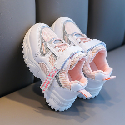 Μοντέρνα παιδικά πάνινα παπούτσια με λουράκια βελκρό σε λευκό και ροζ χρώμα