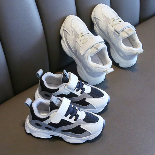 Παιδικά αθλητικά  παπούτσια με λουράκια και κορδόνια σε μαύρο και άσπρο χρώμα