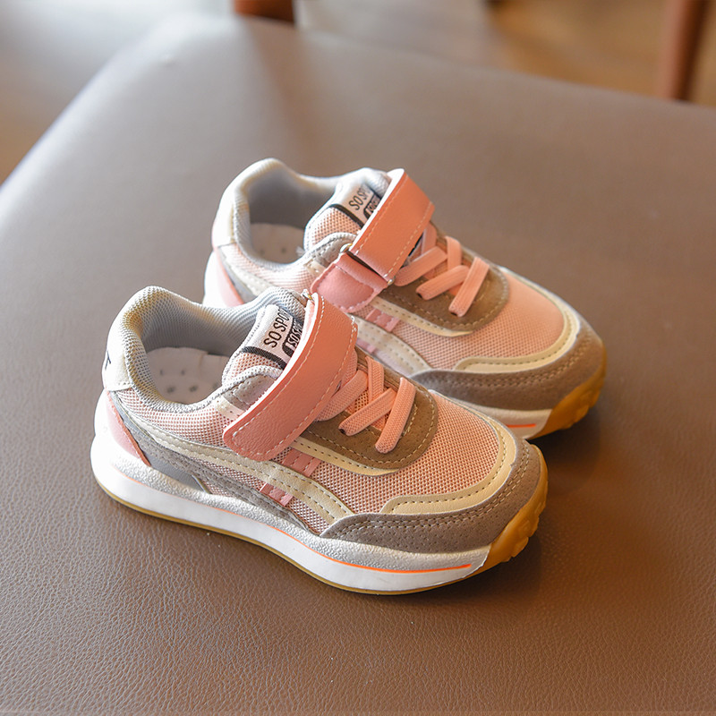 Moderne dječje tenisice na čičak