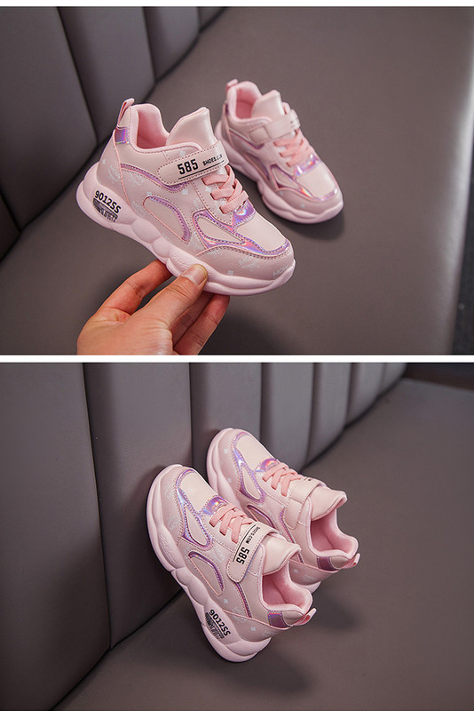 Παιδικά καθημερινά παπούτσια με λουράκια βελκρό και κορδόνια